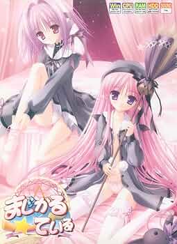 まじかる☆ている~ちっちゃな魔法使い~ (通常版) PS2]まじかる☆ている ～ちっちゃな魔法使い～ 通常版